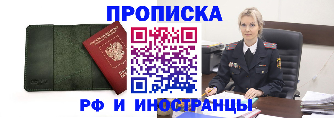 форма 3 в Салавате